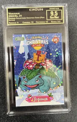 Pokemon Venusaur Holo 2024 DKV Collectoons Christmas Set #21 Peru US Seller - Image 1