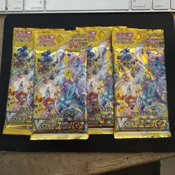VSTAR Universe High Class Booster Pack Japanese TCG Sealed 4 Packs Pokemon Card - Image 1