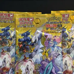 VSTAR Universe High Class Booster Pack Japanese TCG Sealed 4 Packs Pokemon Card - Image 2