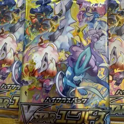 VSTAR Universe High Class Booster Pack Japanese TCG Sealed 4 Packs Pokemon Card - Image 3