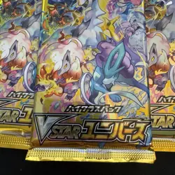 VSTAR Universe High Class Booster Pack Japanese TCG Sealed 4 Packs Pokemon Card - Image 4