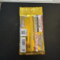 VSTAR Universe High Class Booster Pack Japanese TCG Sealed 4 Packs Pokemon Card - Image 5