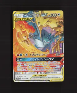 Moltres Zapdos Articuno GX 102/173 Japan Tag Team GX All Stars Pokemon Card NM - Image 1