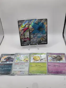 Pokemon TCG Japanese Shiny Treasure Lot Of 6 Cards NM/MT - Image 1