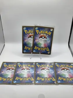 Pokemon TCG Japanese Shiny Treasure Lot Of 6 Cards NM/MT - Image 2