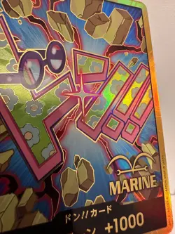 One Piece Card Game DON!! - Marine (Gold Holo) (JPN) | +1000 | Near Mint - Image 4