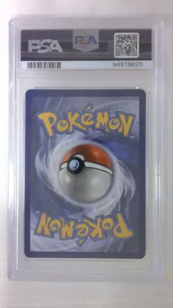GEM MT PSA 10 Lana's Aid 207/167 Sv06: Twilight Masquerade Holo Pokemon Card - Image 2