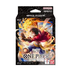 One Piece Card Game - 3D2Y Starter Deck ST14 Bandai Japanese - Sealed - Image 1