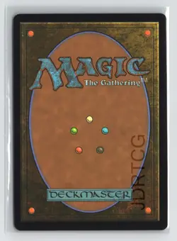 Magic the Gathering Secret Lair Sonic Generous Gift 2088 Non Foil - Image 2