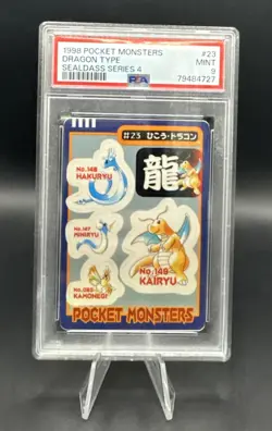 1998 Pocket Monsters Dragon Type #23 Sealdass Series 4 PSA 9 - Image 1