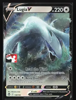 Pokemon Lugia V 138/195 Prize Pack Series 3 Promo Ultra Rare Holo NM - Image 1