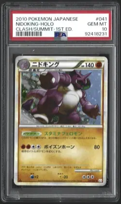 PSA 10 Nidoking 041/080 Holo Clash at the Summit 1st Edition Japanese Pokemon - Image 1