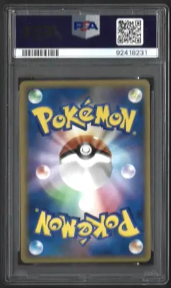 PSA 10 Nidoking 041/080 Holo Clash at the Summit 1st Edition Japanese Pokemon - Image 2