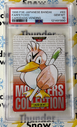 ⚡❄ 1996 Pokemon Japanese Bandai Carddass Vending #83 Farfetch'd PSA 10 POP 20 - Image 1