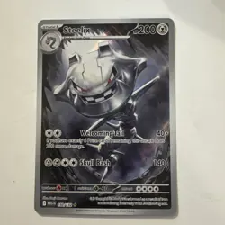 Pokemon TCG Mega Evolutions Steelix Illustration Rare 150/132 nm - Image 1