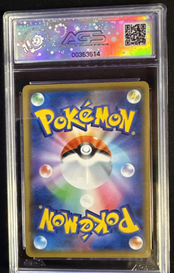 Pokemon Zapdos Holo Rare sm12a Tag Team GX All Stars 043/173 AGS Legendary 10 JP - Image 2