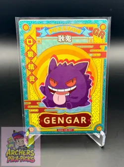 GENGAR-GR001-NM+-Pokemon-EiF (Elf) Baby-NON-TCG-SHIPPING INCLUDED-Chinese-Holo - Image 1