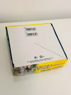 Pokemon TCG Giapponese Booster Box empty Eevee Heroes S6a - Originale, aperto - Image 3