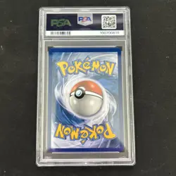 PSA 10 - Lusamine 153/156 - Ultra Prism Full Art Gem Mint Pokemon - Image 2
