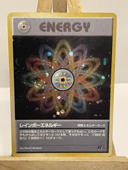 Pokemon TCG Rainbow Energy Team Rocket Set Holo Japanese Vintage Rare - Image 1