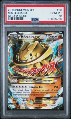 2016 POKEMON XY STEAM SIEGE #68 M STEELIX EX PSA 10 - Image 1