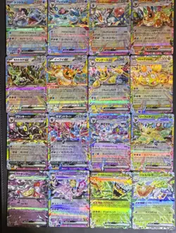 Terastalized Lot of 16 Cards! Eevee, Sylveon, Umbreon, Glaceon, Flareon, & More! - Image 1