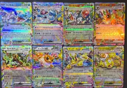 Terastalized Lot of 16 Cards! Eevee, Sylveon, Umbreon, Glaceon, Flareon, & More! - Image 3