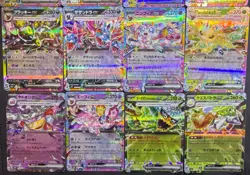 Terastalized Lot of 16 Cards! Eevee, Sylveon, Umbreon, Glaceon, Flareon, & More! - Image 4