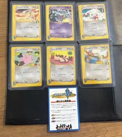 Pokemon VS Japanese Card Lot of 6 Non Holo Near Mint 1st Edition - Image 2