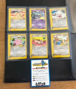 Pokemon VS Japanese Card Lot of 6 Non Holo Near Mint 1st Edition - Image 3