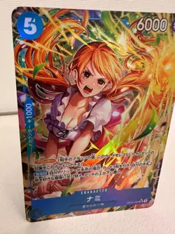 One Piece Nami SR OP11-054 | One Piece Card Game JP | Super Rare | Bandai - Image 2