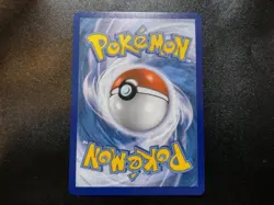 Shuppet SV16/SV94 Shiny Vault Holo Rare Hidden Fates Pokemon Card NM - Image 2