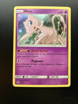 Mew SM215 Sun & Moon Black Star Promo Holo Pokemon Card NM - Image 1