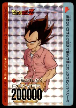 1992 Dragon Ball Z Amada PP Card Part 15 Vegeta Japanese #632 Prism - Image 1