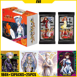 Evangelion 13 Pack Booster Box Premium Anime Collector's Trading Cards EVA TCG - Image 1