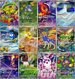 AR 12 Card Complete Set m2 Japanese Pokemon Card Inferno X - Image 1