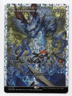 MTG: Magic Foundations *Fracture Foil* Day of Judgment (Showcase) - Image 1