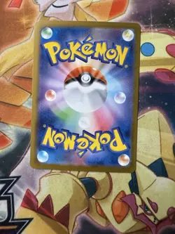 Clampearl AR 102/098 Sv10 Glory of Team Rocket Japanese Pokemon TCG Holo NM - Image 2