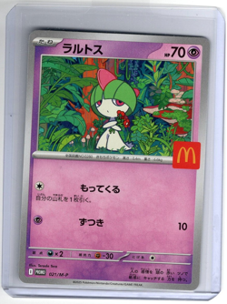 Ralts 021/M-P McDonald's Promo - Pokemon Card TCG Japanese Promo - US SELLER - Image 1
