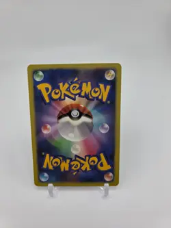 Custom Japan Foil HOLO Espeon Card Espeon EX Japanese READ DESCRIPTION BELOW - Image 2