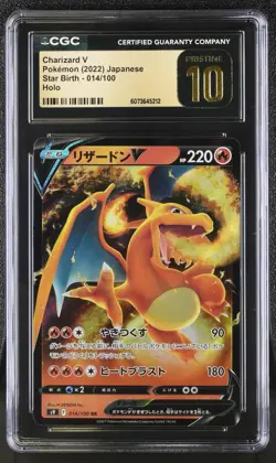 CGC 10 Pristine Charizard V 014/100 Star Birth s9 Pokemon Card - Image 1