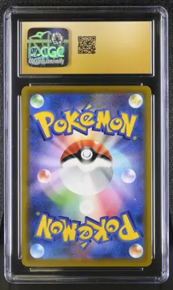 CGC 10 Pristine Charizard V 014/100 Star Birth s9 Pokemon Card - Image 2