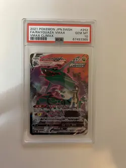 PSA10 Rayquaza VMAX 252/184 CSR VMAX Climax Pokemon Card Game - Image 1