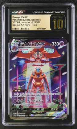 CGC 10 Pristine Deoxys VMAX 222/172 SAR VSTAR Universe s12a Pokemon Card - Image 1