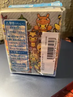 Pokemon Center Japan Kaiju Mania Pikachu Card Deck Box ~ US SELLER - Image 3