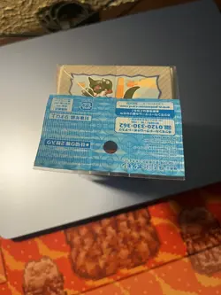Pokemon Center Japan Kaiju Mania Pikachu Card Deck Box ~ US SELLER - Image 4