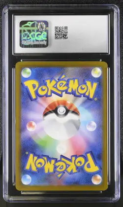 CGC 10 Cleffa Reverse Holo 077/190 Shiny Treasure ex sv4a Pokemon Card - Image 2