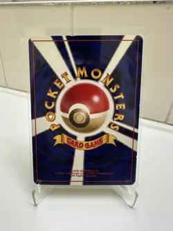 Erika's Tangela No. 114 Gym Heroes 1998 LP Japanese Pokemon Card LP - Image 2