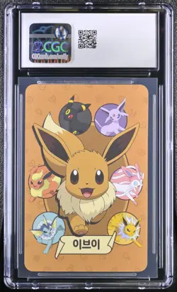 CGC 10 Eevee Point Salad KOR 2019 Pokemon Playing Card - Image 2