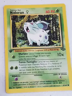 Nidoran 57/64 1st Edition NM Near Mint Jungle Set Non-Holo Pokemon Card - Image 1